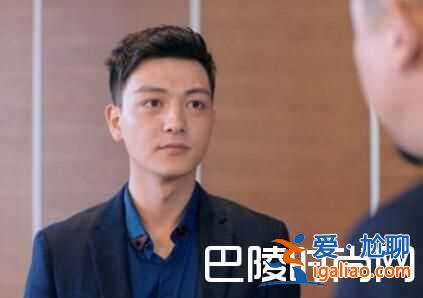 柒個(gè)我白向榮是私生子嗎小說(shuō)結(jié)局 白向榮扮演者張曉謙資料背景? 柒個(gè)我白向榮是私生子嗎小說(shuō)結(jié)局 白向榮扮演者張曉謙資料背景?