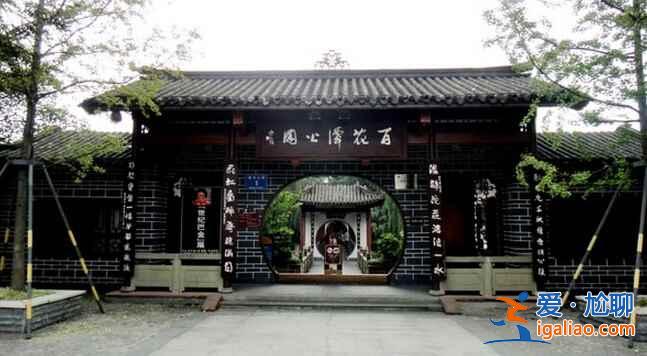 成都慢生活的精髓，當地人最愛的城市公園？