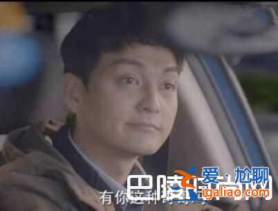 柒個(gè)我白向榮是私生子嗎小說(shuō)結(jié)局 白向榮扮演者張曉謙資料背景? 柒個(gè)我白向榮是私生子嗎小說(shuō)結(jié)局 白向榮扮演者張曉謙資料背景?