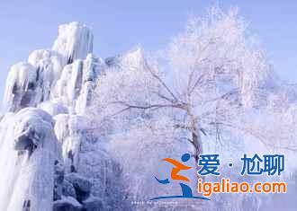 冬季旅游，國內十大冰雪地推薦！？