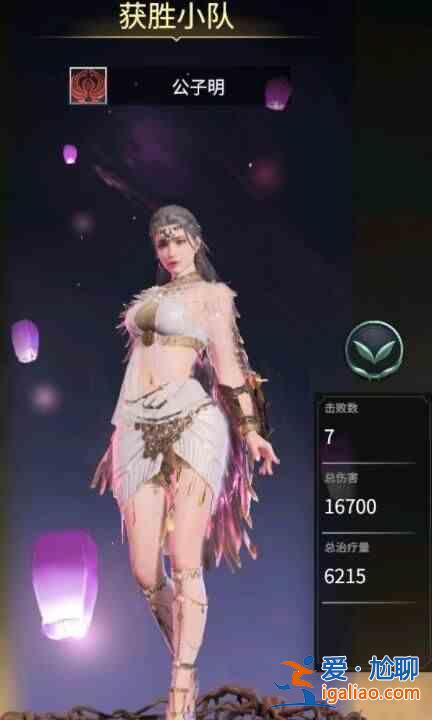 永劫無間2021最新兌換碼大全，steam測試禮包碼領取分享？