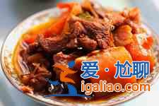 胡蘿卜燉羊肉的做法？