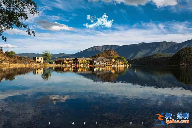 【5A景區】最新最全186處國家5A級旅游景區清單? 【5A景區】最新最全186處國家5A級旅游景區清單?