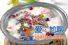 羊肉燉豆腐做法大全？