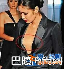 黎明超模前妻幸福再婚:上次和這次沒法比 樂基兒黎明為什么離婚原因？