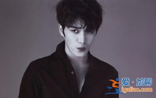 韓國(guó)官員:金在中行為并未違法 難以進(jìn)行處罰 韓國(guó)官員:金在中行為并未違法 難以進(jìn)行處罰