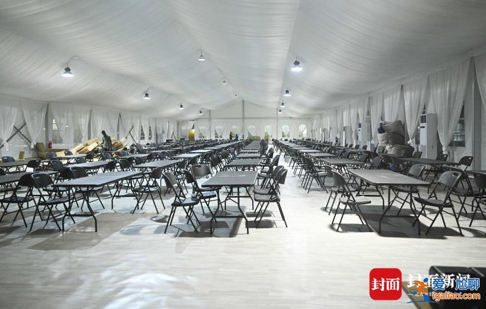 200美金住一晚 短視頻上爆火的“集裝箱球迷村”到底長啥樣？？