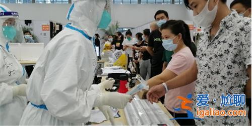 周圍人都有說有笑 伙食還不錯？
