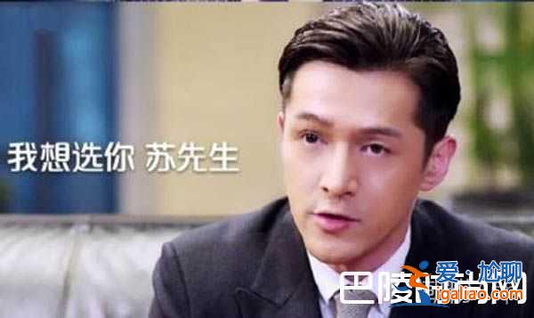 《獵場》臺詞對白語錄戳動人心?胡歌語出驚人句句經典? 《獵場》臺詞對白語錄戳動人心?胡歌語出驚人句句經典?