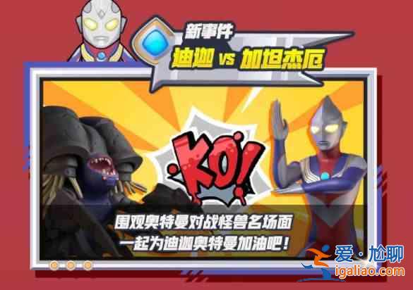 香腸派對s10賽季黃金季票兌換碼怎么領取？是0賽季最新禮包兌換碼大全？