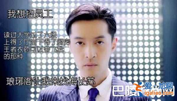 《獵場》臺詞對白語錄戳動人心?胡歌語出驚人句句經典? 《獵場》臺詞對白語錄戳動人心?胡歌語出驚人句句經典?