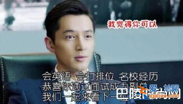 《獵場》臺詞對白語錄戳動人心?胡歌語出驚人句句經典? 《獵場》臺詞對白語錄戳動人心?胡歌語出驚人句句經典?