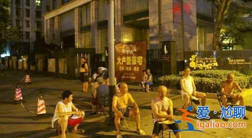 新四大火爐城市,夏季出游注意啦!? 新四大火爐城市,夏季出游注意啦!?