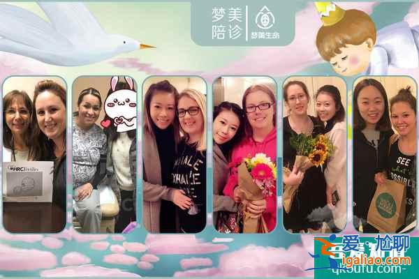 從技術和服務兩方面保障您的試管嬰兒周期順利進行？