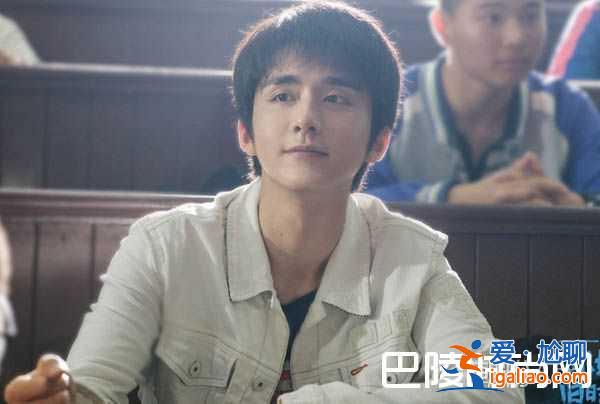 余周周林楊結(jié)局曝光！最后竟出現(xiàn)在《最好的我》？