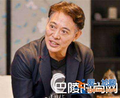 李連杰曾為她拋棄家室背負罵名,如今近況凄慘直呼受到騙婚!? 李連杰曾為她拋棄家室背負罵名,如今近況凄慘直呼受到騙婚!?