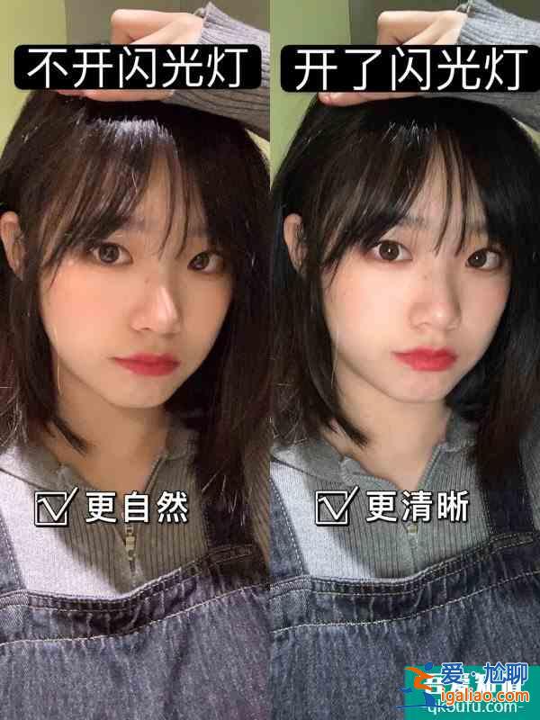 這樣自拍真的絕了!!!誰不夸一句大明星!? 這樣自拍真的絕了!!!誰不夸一句大明星!?