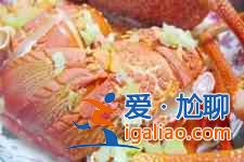 清蒸澳洲龍蝦的做法？