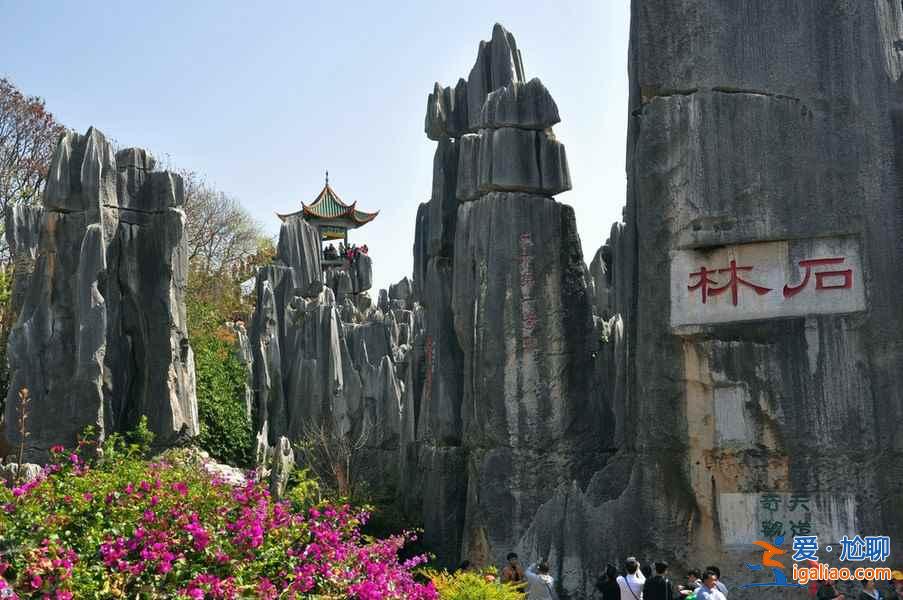 中國風水最好的6大城市，快點來沾沾福氣？