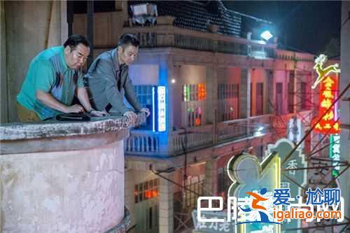 甄子丹劉德華追龍票房 劉德華甄子丹圖片？
