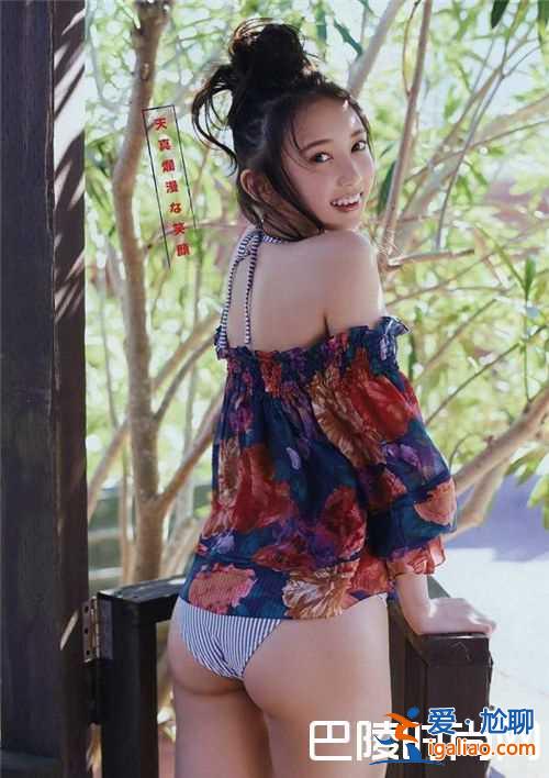 小宮有紗奧特曼的梗 小宮有紗ameba? 小宮有紗奧特曼的梗 小宮有紗ameba?