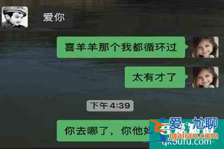 岳云鵬爆粗口讓趙英俊回來 音樂人趙英俊病逝終年43歲？