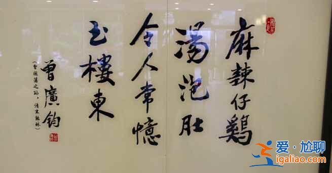 長沙的老味道,不可錯過的長沙經(jīng)典美味? 長沙的老味道,不可錯過的長沙經(jīng)典美味?