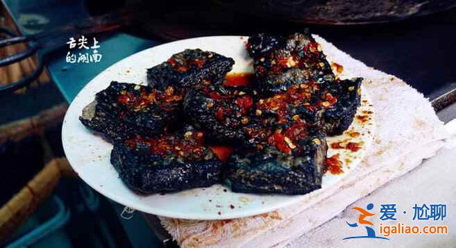 長沙的老味道,不可錯過的長沙經(jīng)典美味? 長沙的老味道,不可錯過的長沙經(jīng)典美味?