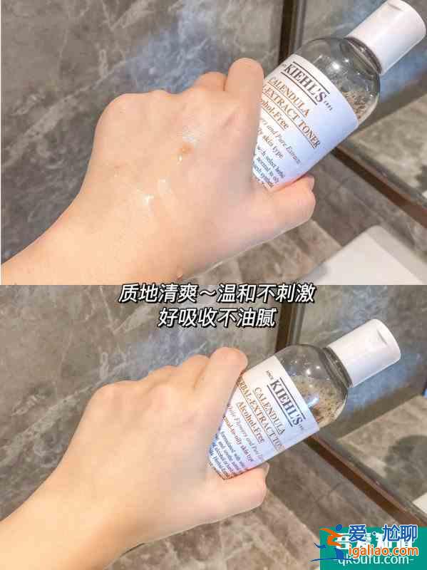 最全測評|科顏氏四大明星爽膚水真實感受？