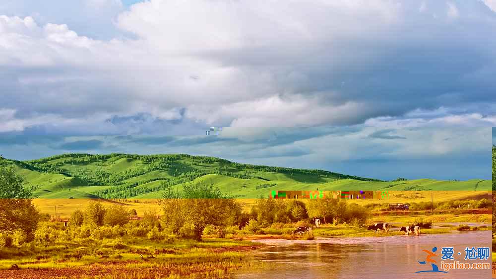 去過一次還想再去的地方，走起！？