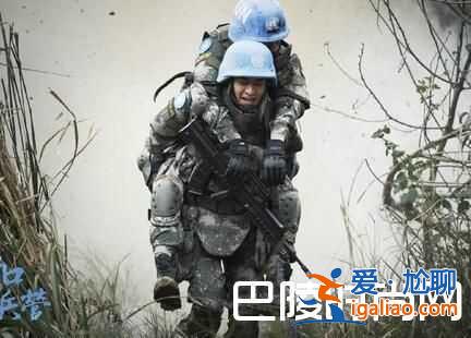 維和步兵營各人物原型大結局曝光 最后林浩楠喜歡誰海藍結局死了嗎? 維和步兵營各人物原型大結局曝光 最后林浩楠喜歡誰海藍結局死了嗎?