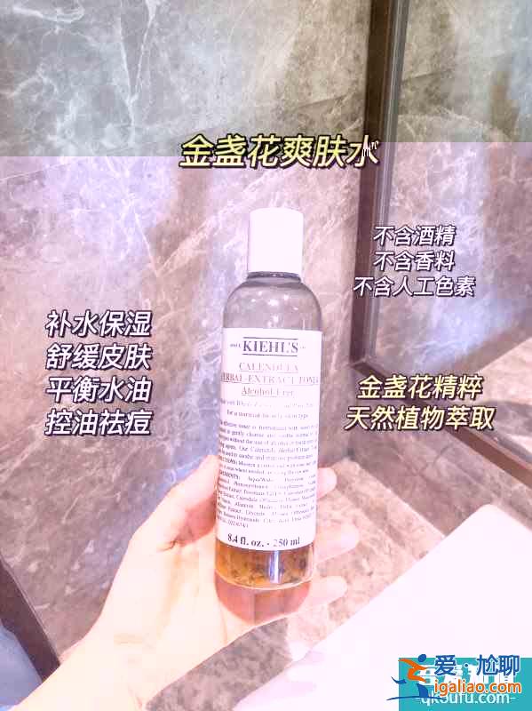 最全測評|科顏氏四大明星爽膚水真實感受？