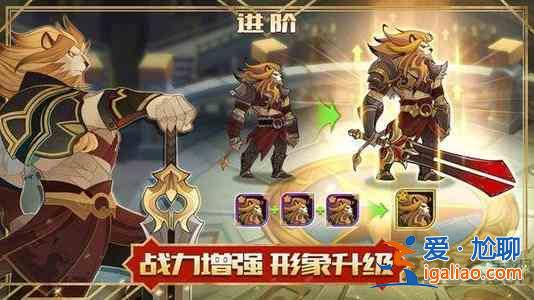 劍與遠征斗技大會氪金有哪些方案？2021斗技大會氪金建議指南？