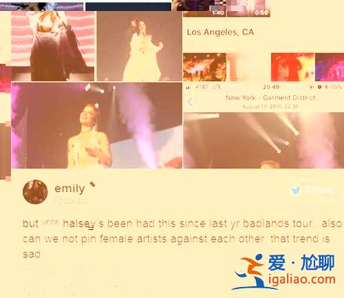 愛莉安娜格蘭德高馬尾 愛莉安娜格蘭德演唱會? 愛莉安娜格蘭德高馬尾 愛莉安娜格蘭德演唱會?