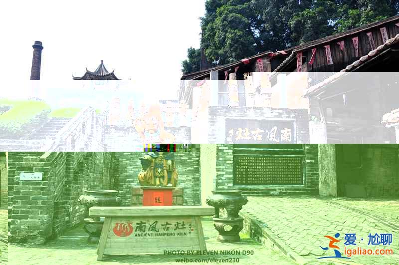 中國最迷人的十個小鎮，你該多出去走走？