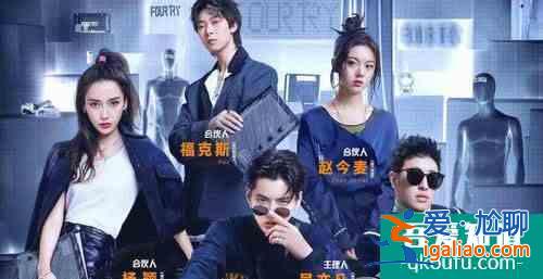 陳偉霆范丞丞拍照差距大 周揚青親自爆料? 陳偉霆范丞丞拍照差距大 周揚青親自爆料?