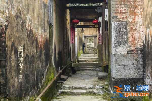 中國最迷人的十個小鎮，你該多出去走走？