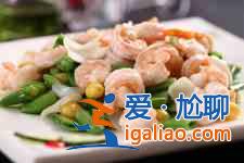 青豆炒蝦仁的做法？