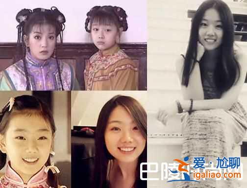 小童星女孩有哪些 關曉彤成最大人生贏家？