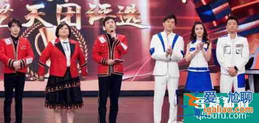 林更新又上熱搜 內娛反黑第一人? 林更新又上熱搜 內娛反黑第一人?