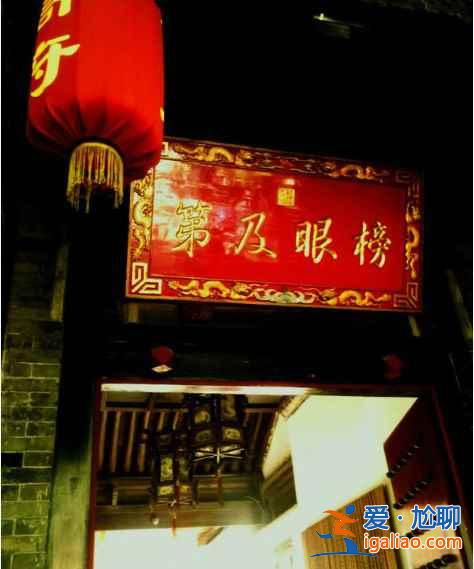寂寞梧桐深院鎖清秋！這些大院你都逛過(guò)嗎？