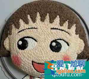 哈根達斯冰激凌蛋糕各式各樣美翻全場？