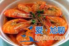 油燜大蝦做法？
