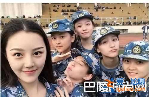 校友曬林妙可合影 曬同班合影軍訓(xùn)照曝光？