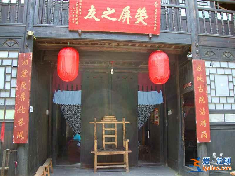 寂寞梧桐深院鎖清秋！這些大院你都逛過(guò)嗎？