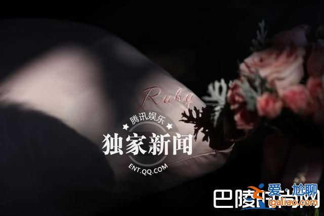 林心如婚前辦閨蜜單身趴 感謝姐妹：愛你們？