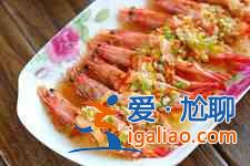 對蝦怎么做？