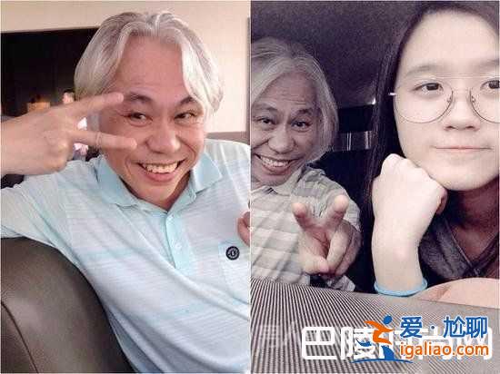 爺孫戀女主懷孕照片：61歲李坤城真的讓林靖恩懷上了?？