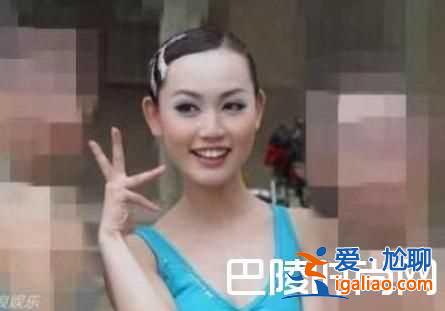 馬蓉大學換5任男友 整容前照片好嚇人？
