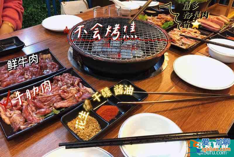 深圳美食福田探店徐記泥爐烤肉（八卦嶺店）？